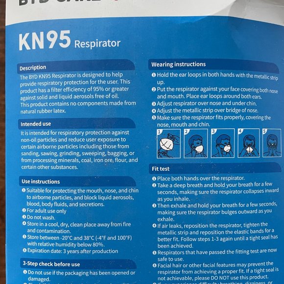 KN95 Disposable Respirator Masks - 50 pcs per box - Picture 3 of 3